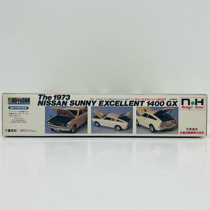 【中古】 1/24 The 1973 NISSAN SUNNY EXCELLENT 1400 [Nostalgic Heroes NO.19]