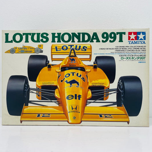 【中古】 1/20 フェラーリF2001 「グランプリコレクション No.52」 ディスプレイモデル [20052]