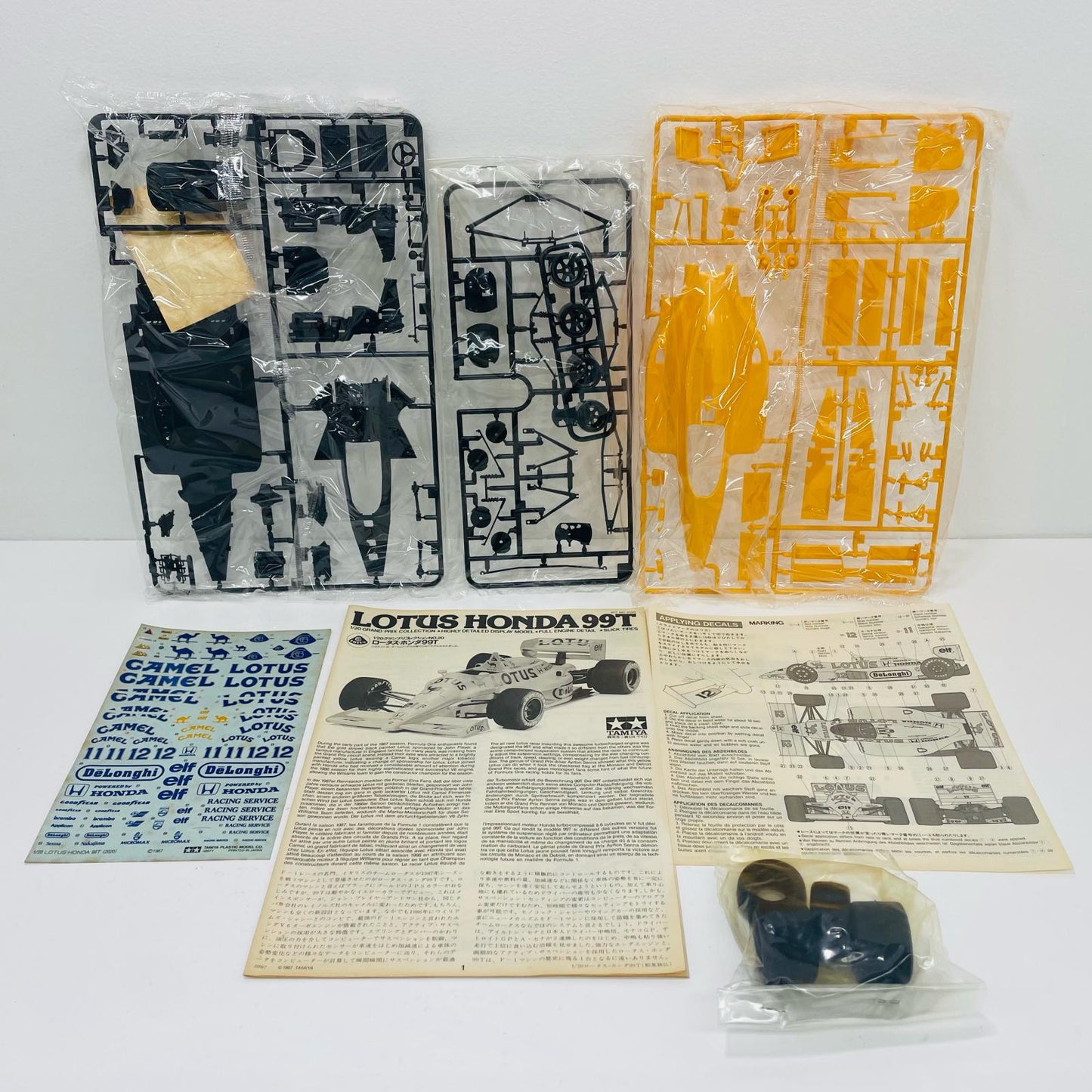 【中古】 1/20 フェラーリF2001 「グランプリコレクション No.52」 ディスプレイモデル [20052]