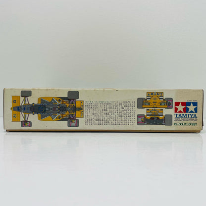 【中古】 1/20 フェラーリF2001 「グランプリコレクション No.52」 ディスプレイモデル [20052]