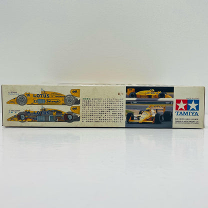 【中古】 1/20 フェラーリF2001 「グランプリコレクション No.52」 ディスプレイモデル [20052]