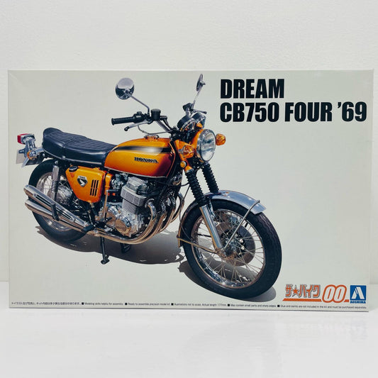 [Used] 1/12 Honda Dream CB750 FOUR '69 Candy Gold 