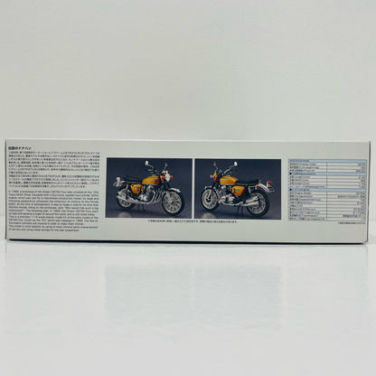 [Used] 1/12 Honda Dream CB750 FOUR '69 Candy Gold "The Bike No. 00"