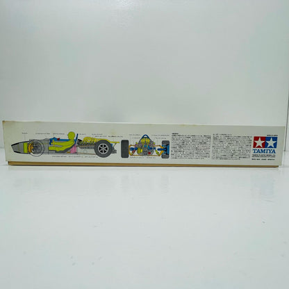 【中古】 1/12 ホンダ F-1 RA273 「ビッグスケールシリーズ No.11」 1986 ウイリアムズホンダF-1GPタイトル獲得記念 ディスプレイモデル