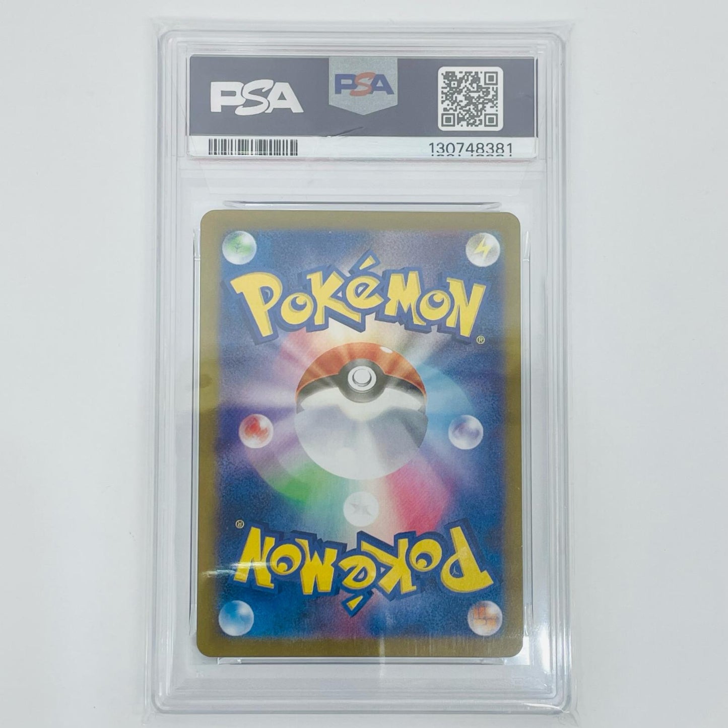 【中古】 PSA10 ロケット団のニャース AR SV10-109