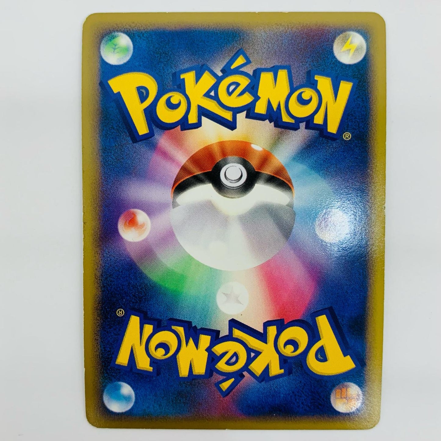 [Used] Charizard G - Pt-001