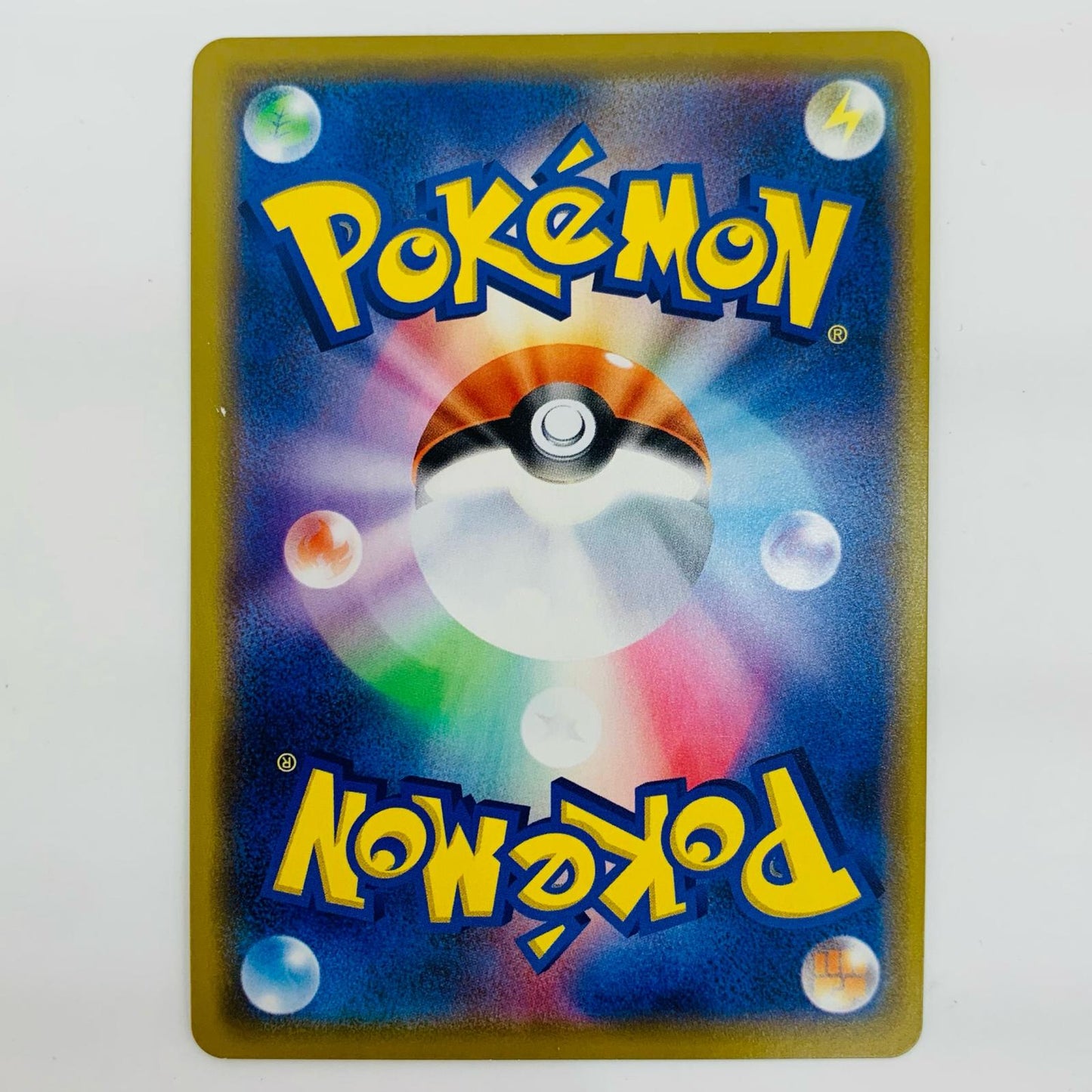 【Used】 Charizard & Braixen GX RR SM11a-008