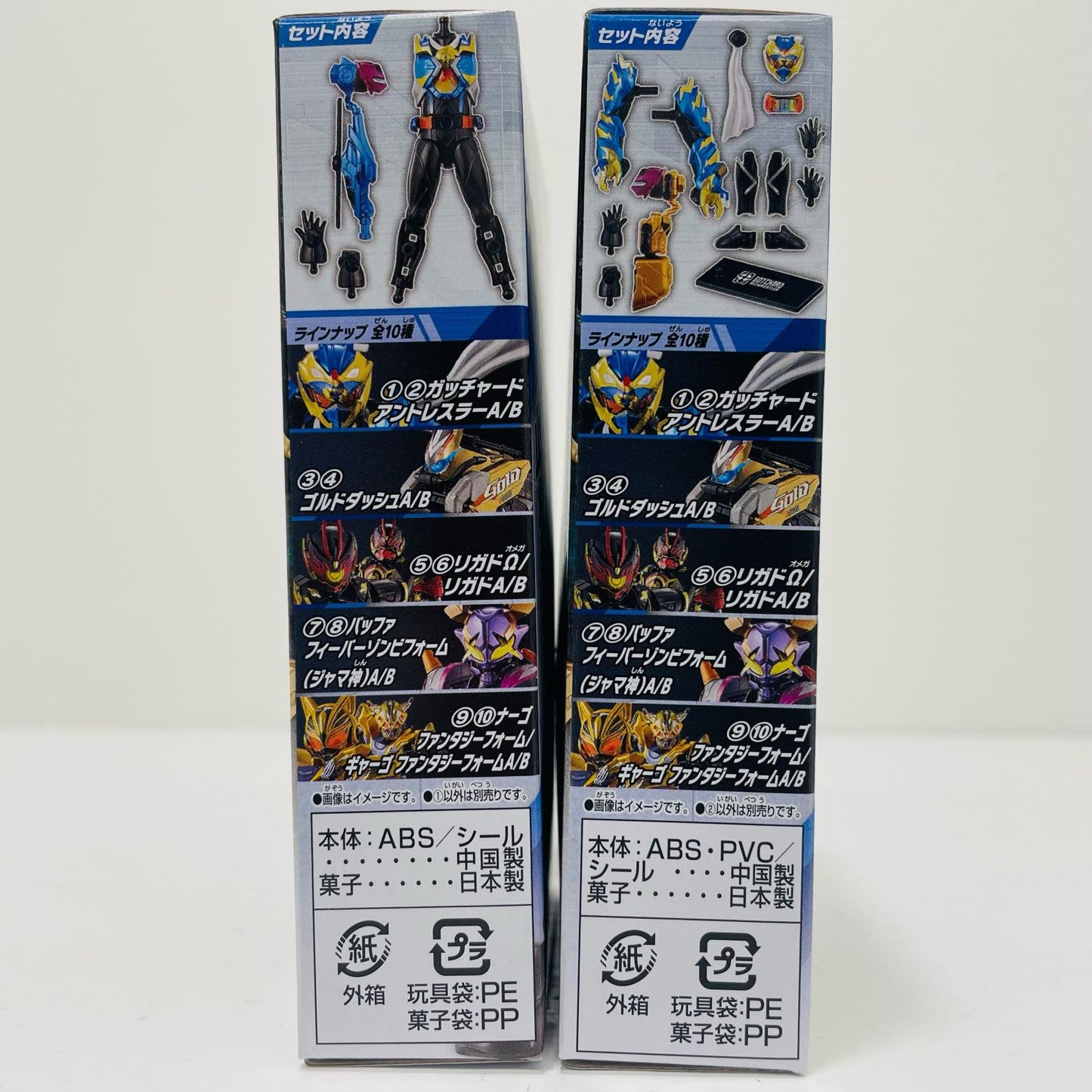 【中古】 ガッチャード アントレスラーセット 「装動 仮面ライダーガッチャード→3← 仮面ライダーギーツ」【フィギュア】