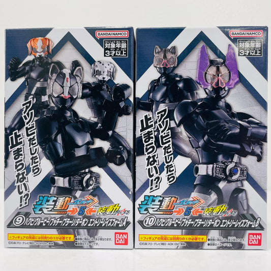【中古】 ハクビ/グルービー/ブッチー/ブラーリ/ターボン エントリーレイズフォームセット 「装動 仮面ライダーガッチャード→5←Feat.装動 仮面ライダーギーツ」【フィギュア】