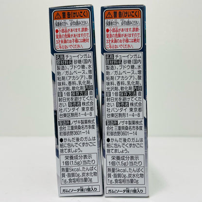 【中古】 ハクビ/グルービー/ブッチー/ブラーリ/ターボン エントリーレイズフォームセット 「装動 仮面ライダーガッチャード→5←Feat.装動 仮面ライダーギーツ」【フィギュア】