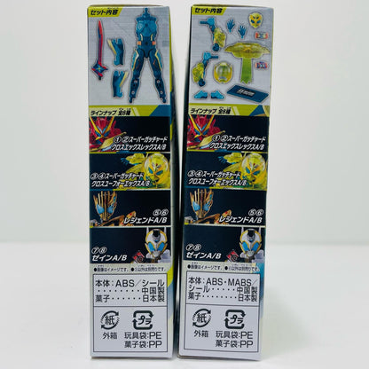 [Used] Super Gotchard Cross X-UFOX Set "Sodo Kamen Rider Gotchard →4← Feat. Kamen Rider Outsiders" [Figure]
