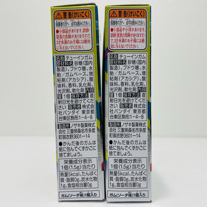 [Used] Super Gotchard Cross X-UFOX Set "Sodo Kamen Rider Gotchard →4← Feat. Kamen Rider Outsiders" [Figure]