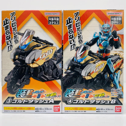 [Used] Gold Dash Set "So-Do Kamen Rider Gotchard →3← Kamen Rider Geats" [Figure]