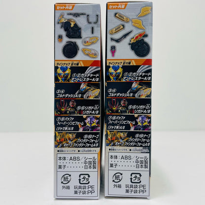[Used] Gold Dash Set "So-Do Kamen Rider Gotchard →3← Kamen Rider Geats" [Figure]