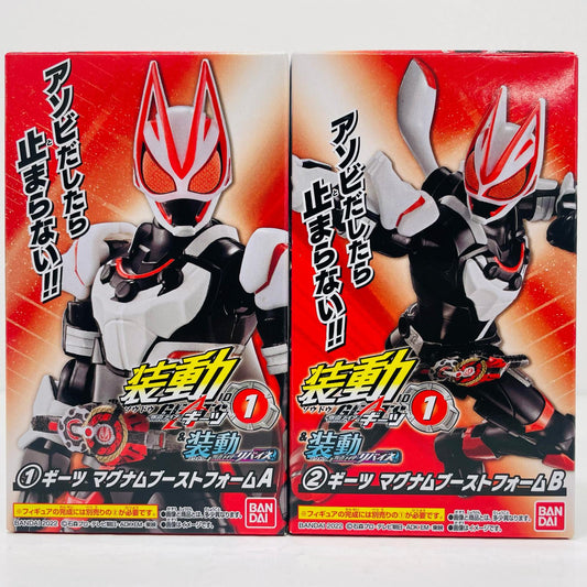 [Used] Geats MagnumBoost Form Set 