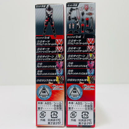 [Used] Geats MagnumBoost Form Set "SODO Kamen Rider Geats ID 1 & SODO Kamen Rider Revice" [Figure]