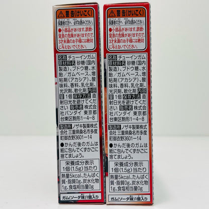 [Used] Geats MagnumBoost Form Set "SODO Kamen Rider Geats ID 1 & SODO Kamen Rider Revice" [Figure]