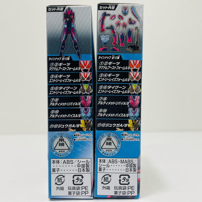[Used] Ultimate Vice Set "Sodo Kamen Rider Geats ID 1 & Sodo Kamen Rider Revice" [Figure]