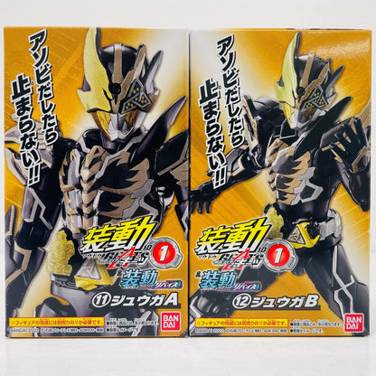 【中古】 ジュウガ セット 「装動 仮面ライダーギーツ ID 1 ＆ 装動 仮面ライダーリバイス」【フィギュア】