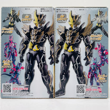 【中古】 ジュウガ セット 「装動 仮面ライダーギーツ ID 1 ＆ 装動 仮面ライダーリバイス」【フィギュア】
