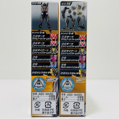 【中古】 ジュウガ セット 「装動 仮面ライダーギーツ ID 1 ＆ 装動 仮面ライダーリバイス」【フィギュア】