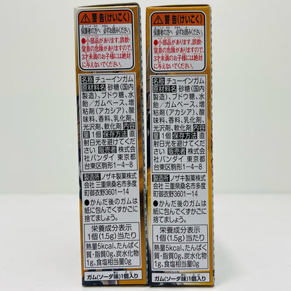 【中古】 ジュウガ セット 「装動 仮面ライダーギーツ ID 1 ＆ 装動 仮面ライダーリバイス」【フィギュア】