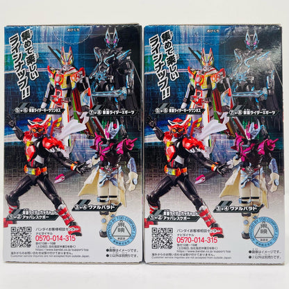 【中古】 ヴァルバラドセット 「装動 仮面ライダーガッチャード→5←Feat.装動 仮面ライダーギーツ」【フィギュア】