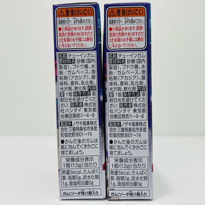 【中古】 ヴァルバラドセット 「装動 仮面ライダーガッチャード→5←Feat.装動 仮面ライダーギーツ」【フィギュア】