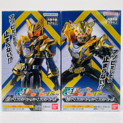 【中古】 ナーゴ ファンタジーフォーム/ギャーゴ ファンタジーフォームセット 「装動 仮面ライダーガッチャード→3← 仮面ライダーギーツ」【フィギュア】
