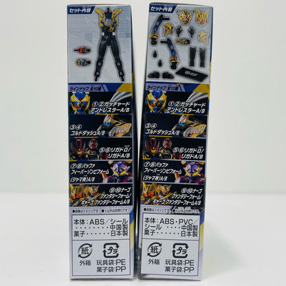 【中古】 ナーゴ ファンタジーフォーム/ギャーゴ ファンタジーフォームセット 「装動 仮面ライダーガッチャード→3← 仮面ライダーギーツ」【フィギュア】