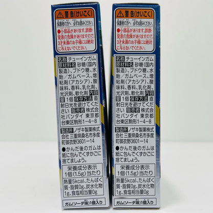 【中古】 ナーゴ ファンタジーフォーム/ギャーゴ ファンタジーフォームセット 「装動 仮面ライダーガッチャード→3← 仮面ライダーギーツ」【フィギュア】
