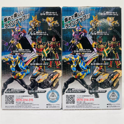 [Used] Buffa Fever Zombie Form (Jyamashin) Set "SO-DO Kamen Rider Gotchard→3← Kamen Rider Geats" [Figure]