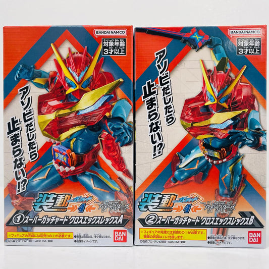 【中古】 スーパーガッチャード クロスエックスレックスセット 「装動 仮面ライダーガッチャード→4← Feat.仮面ライダーアウトサイダーズ」【フィギュア】