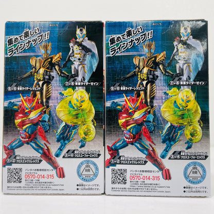 【中古】 スーパーガッチャード クロスエックスレックスセット 「装動 仮面ライダーガッチャード→4← Feat.仮面ライダーアウトサイダーズ」【フィギュア】