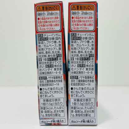 【中古】 スーパーガッチャード クロスエックスレックスセット 「装動 仮面ライダーガッチャード→4← Feat.仮面ライダーアウトサイダーズ」【フィギュア】