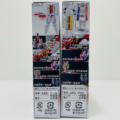 【中古】 ギーツワンネスセット 「装動 仮面ライダーガッチャード→2←＆装動 仮面ライダーギーツ」【フィギュア】