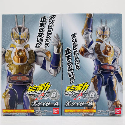 【中古】 仮面ライダーゲイザー セット 「装動 仮面ライダーギーツID6」【フィギュア】