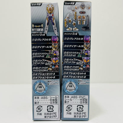 【中古】 仮面ライダーゲイザー セット 「装動 仮面ライダーギーツID6」【フィギュア】