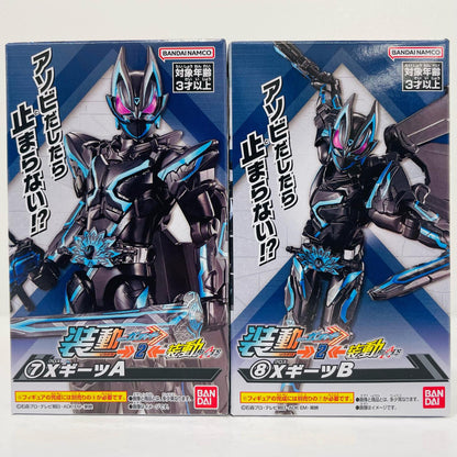 【中古】 Xギーツセット 「装動 仮面ライダーガッチャード→2←＆装動 仮面ライダーギーツ」【フィギュア】