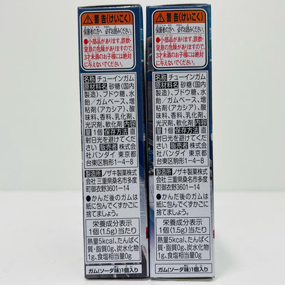 【中古】 Xギーツセット 「装動 仮面ライダーガッチャード→2←＆装動 仮面ライダーギーツ」【フィギュア】