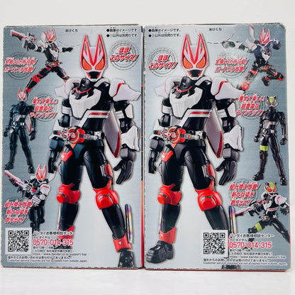 【中古】 ギーツ マグナムブーストフォーム セット 「装動 仮面ライダーギーツ ID 1 ＆ 装動 仮面ライダーリバイス」【フィギュア】