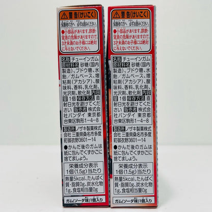 【中古】 ギーツ マグナムブーストフォーム セット 「装動 仮面ライダーギーツ ID 1 ＆ 装動 仮面ライダーリバイス」【フィギュア】