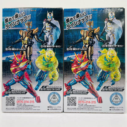 【中古】 レジェンドセット 「装動 仮面ライダーガッチャード→4← Feat.仮面ライダーアウトサイダーズ」【フィギュア】