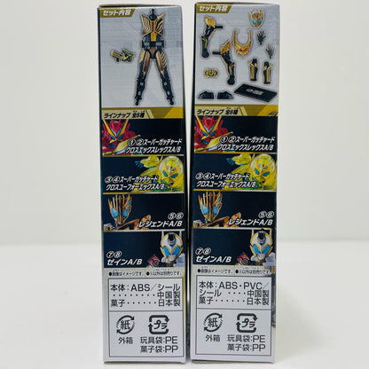 【中古】 レジェンドセット 「装動 仮面ライダーガッチャード→4← Feat.仮面ライダーアウトサイダーズ」【フィギュア】