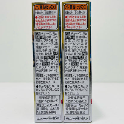 【中古】 レジェンドセット 「装動 仮面ライダーガッチャード→4← Feat.仮面ライダーアウトサイダーズ」【フィギュア】
