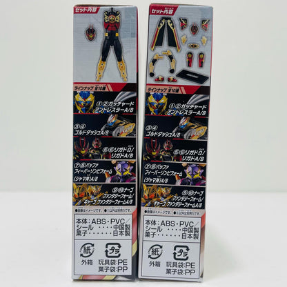 【中古】 リガドΩ/リガドセット 「装動 仮面ライダーガッチャード→3← 仮面ライダーギーツ」【フィギュア】