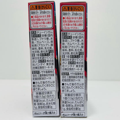 [Used] Regad Ω / Regad Set "SODO Kamen Rider Gotchard →3← Kamen Rider Geats" [Figure]