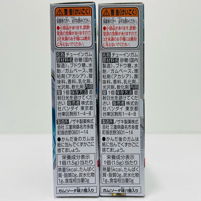 【中古】 ゼインセット 「装動 仮面ライダーガッチャード→4← Feat.仮面ライダーアウトサイダーズ」【フィギュア】