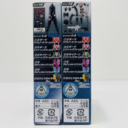 【中古】 ギーツ エントリーレイズフォーム セット 「装動 仮面ライダーギーツ ID 1 ＆ 装動 仮面ライダーリバイス」【フィギュア】