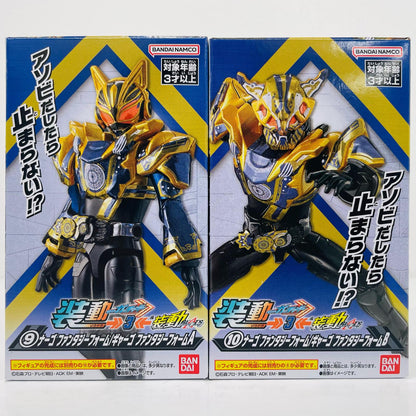 【中古】 ナーゴ ファンタジーフォーム/ギャーゴ ファンタジーフォームセット 「装動 仮面ライダーガッチャード→3← 仮面ライダーギーツ」【フィギュア】